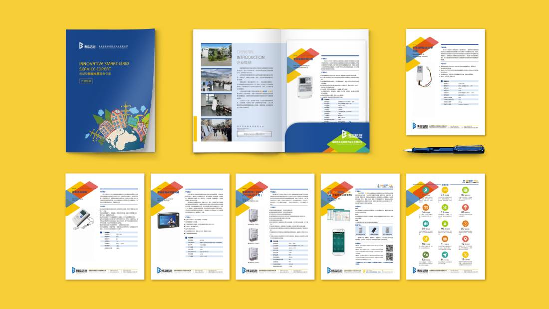 三门峡画册设计谈品牌建设